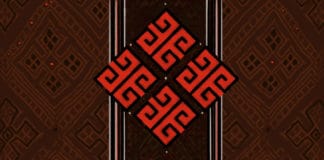 Declaration of the 1st Brazilian Indigenous Conference on Ayahuasca