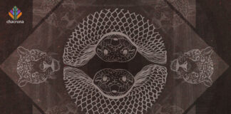 Ayahuasca Makes you See, and Tobacco Makes You Dream