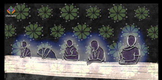 Heroines of Mescaline Five figures with a white aura representing the heroines of mescaline