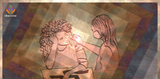 Israel’s Psychedelic Community and Jerusalem’s Protesters Join Forces