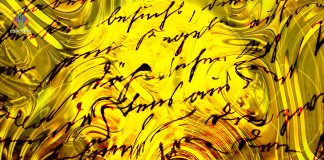 Anaïs Nin and the Vocabulary of the Psychedelic Experience Anaïs Nin psychedelic experience